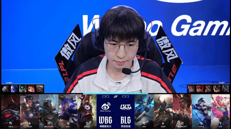 开云官网-BLG 1-0 WBG：中上两人接管团战，BLG拿下远古龙先下一城